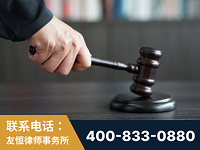 昆明-“易通贷平台”非法吸收公众存款案-郑祥律师