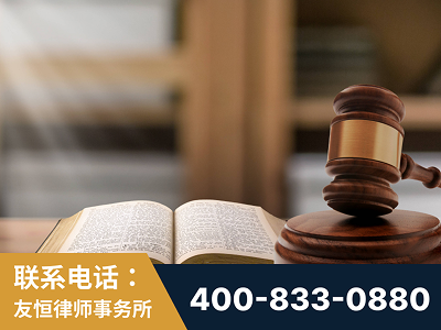 昆明-刑事律师