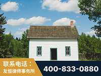 昆明-外籍继承人推翻八份遗嘱案-杨凌波律师