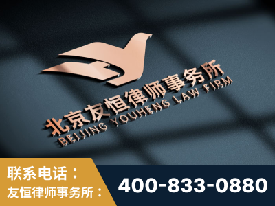 昆明-企业展示图